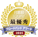 RBB TODAY ブロードバンドアワード2024