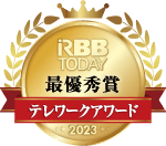 RBB TODAY テレワークアワード2023