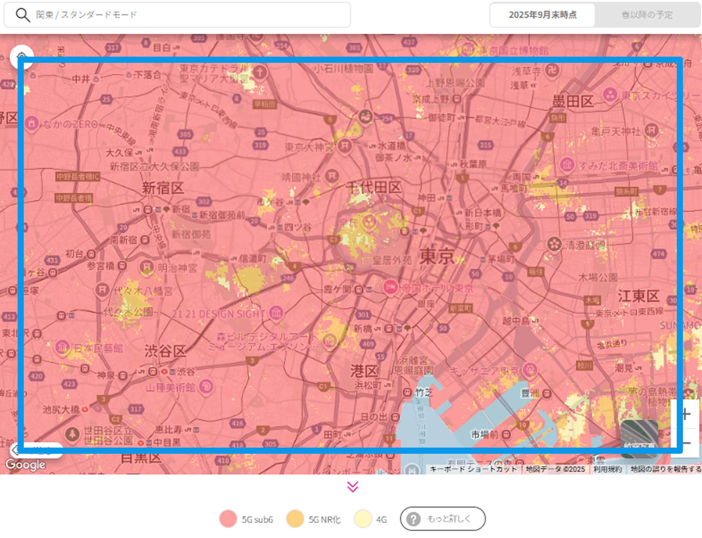 選択された場所の電波状況が色別で表示されますので、ご利用場所での電波状況をご確認ください。