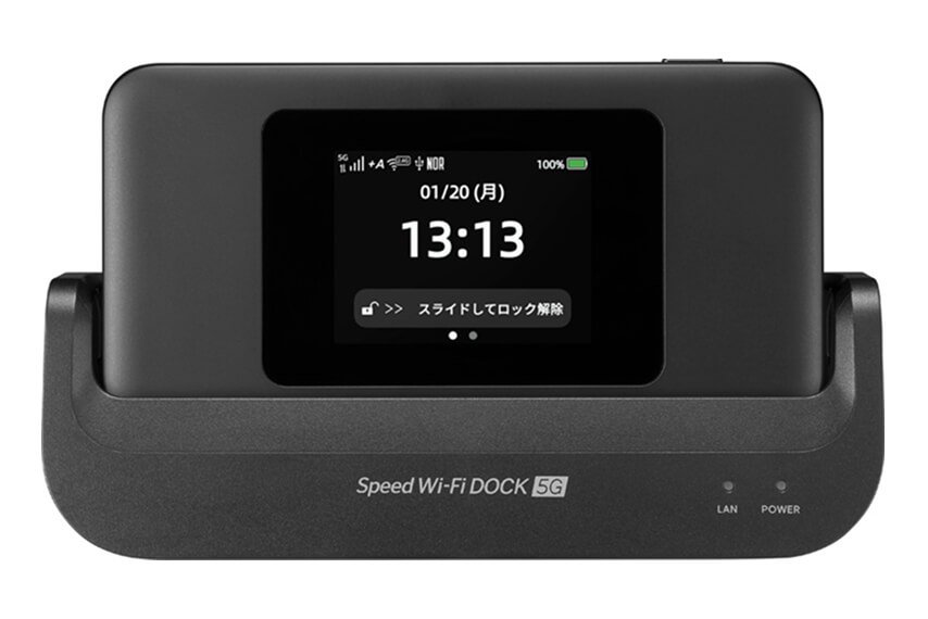 Speed Wi-Fi DOCK 5G 01
