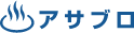 アサブロ