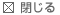 ̃EBhE