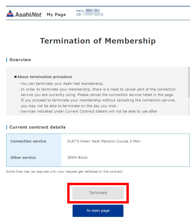 Make a request on the Termination of Membership page