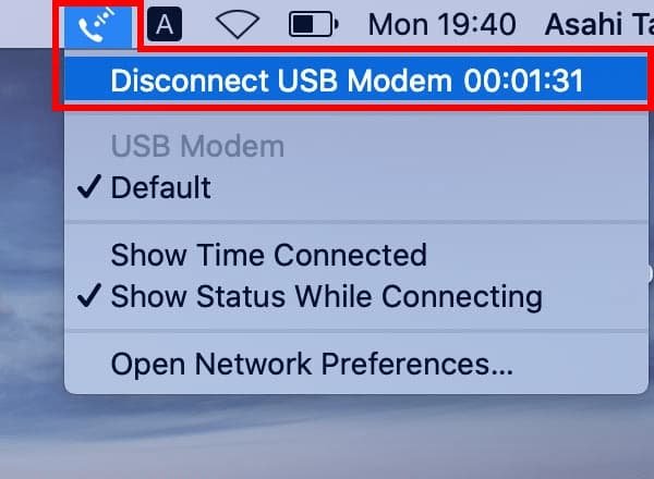 phone icon > Disconnect USB Modem