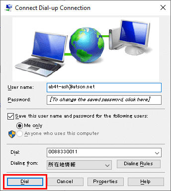 Connect Dial-up Connection