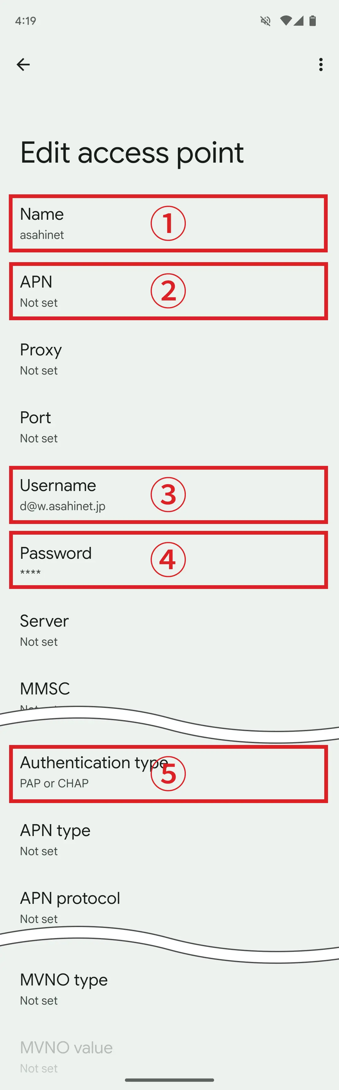 Edit access point