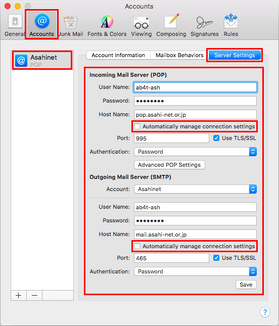 Account Information