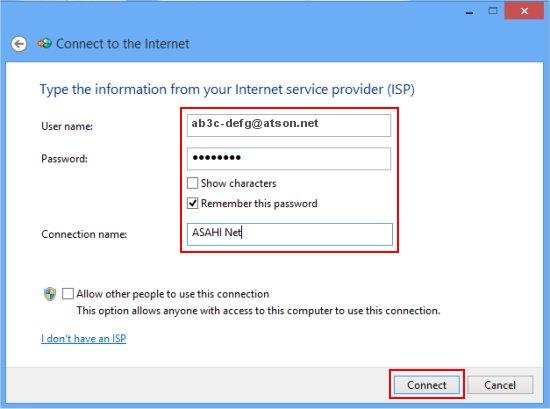 Type the information from your Internet service provider