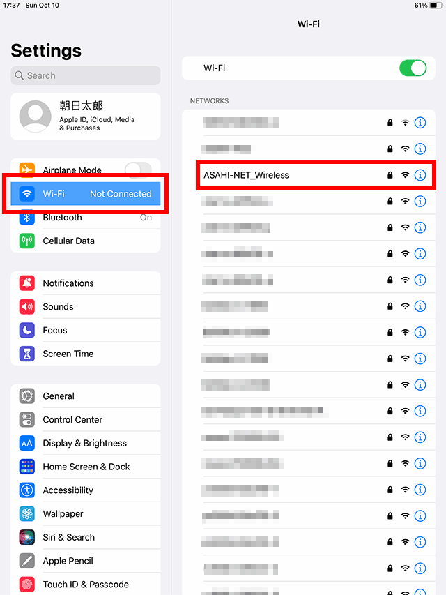 In the Settings menu, tap Wi-Fi, and then tap the network name you are going to use