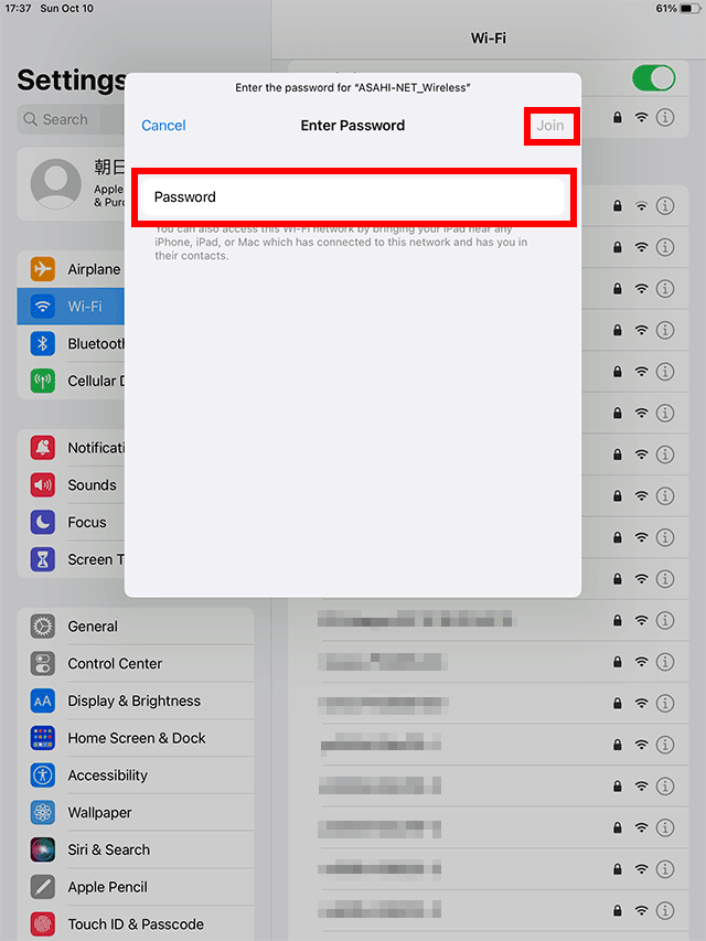 In the Home screen of iPhone or iPad, tap Settings
