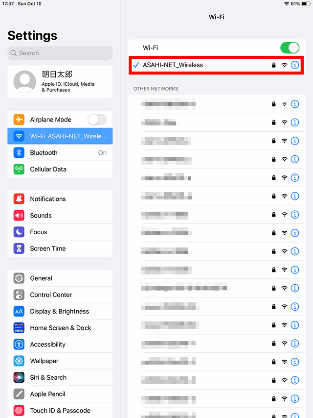 When connection is established, the selected wireless network name will have a check mark next to it